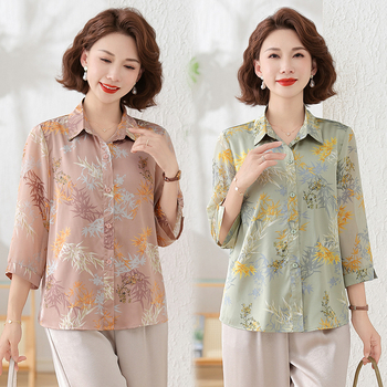 Szabad esésű ing cardigan-stílusban, hosszú ujjú, gallér rever, egyszínű poliészter anyag, kényelmes anyag