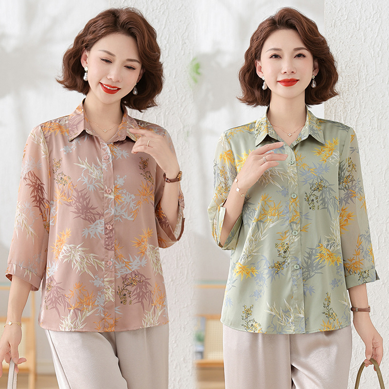 Szabad esésű ing cardigan-stílusban, hosszú ujjú, gallér rever, egyszínű poliészter anyag, kényelmes anyag