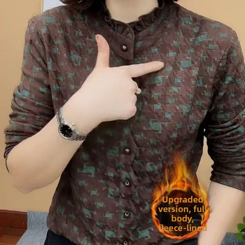 Tricou damă cu mânecă lungă, croială lejeră, guler rotund, poliester 90-95%, iarna 2024, stil urban