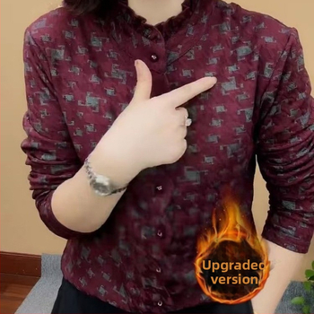 Tricou damă cu mânecă lungă, croială lejeră, guler rotund, poliester 90-95%, iarna 2024, stil urban