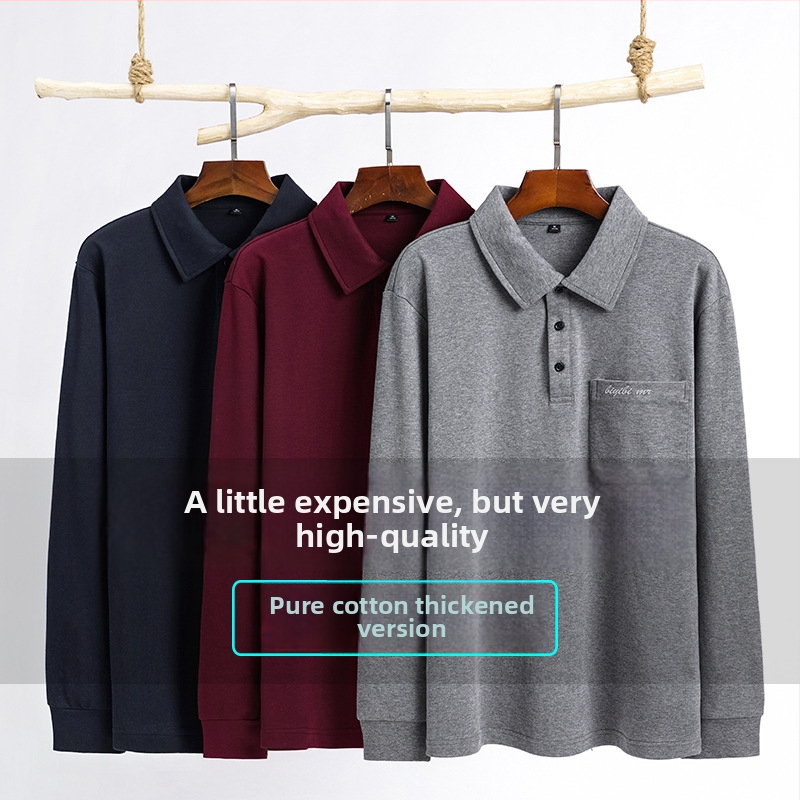 Polo marškiniai su ilgomis rankovėmis, laisvas kirpimas, šukuota medvilnė, vienos spalvos