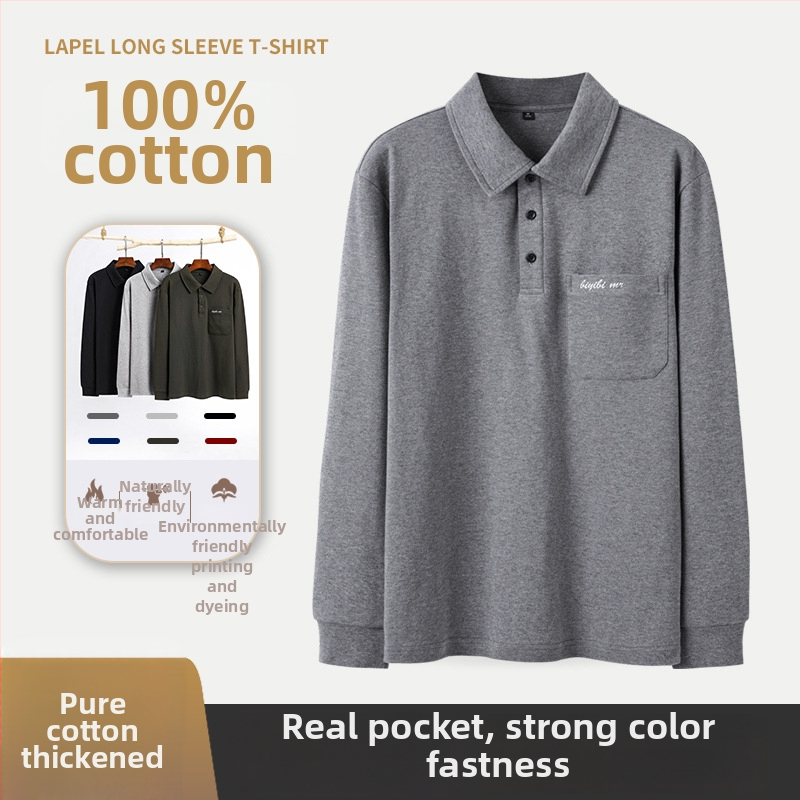 Polo marškiniai su ilgomis rankovėmis, laisvas kirpimas, šukuota medvilnė, vienos spalvos