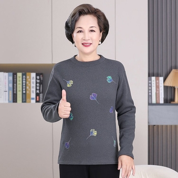 Téli melegítő felső pamut-poliészter anyagból, hosszú ujjú, fél magas gallér, normál hosszúság, mintázat