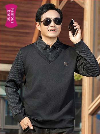 Vyrų vidinis topas su fliso pamušalu, ilgos rankovės, apykaklė tipo lapelis/polo, dryžuotas raštas, 100% poliesteris