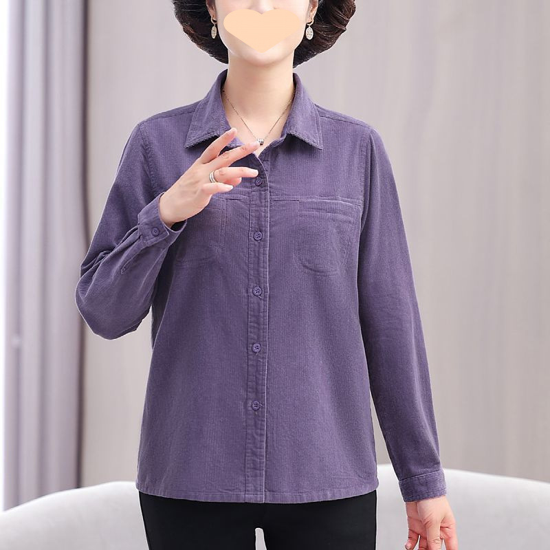 Πουκάμισο NORNS GIRL με σταθερό γιακά, μακριά μανίκια, αφαιρετικό μοτίβο, ύφασμα Modal