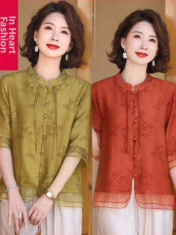 Set de top și bluza, stil casual, jacquard, poliester >95%, material secundar alt <30%, Vara 2025