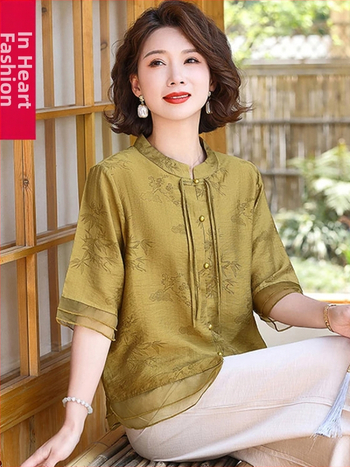 Set de top și bluza, stil casual, jacquard, poliester >95%, material secundar alt <30%, Vara 2025