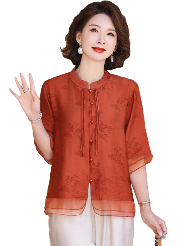 Set de top și bluza, stil casual, jacquard, poliester >95%, material secundar alt <30%, Vara 2025