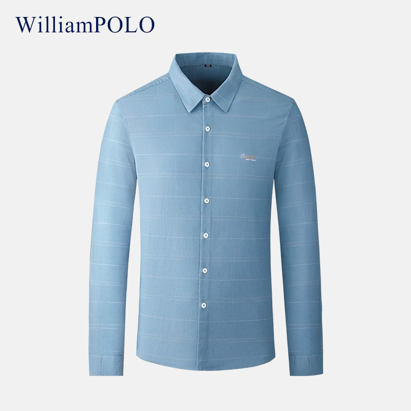 WILLIAMPOLO muška košulja s dugim rukavima, non-iron, poslovna košulja s prugama