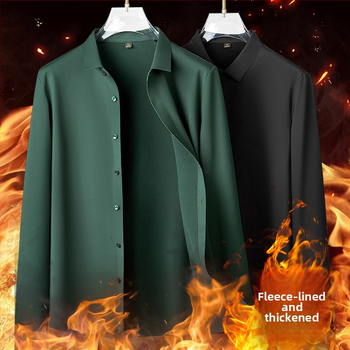 Muška košulja s fleece podstavom za zimu, poslovno casual stil, dugi rukav, topao, bez glačanja, kvadratični ovratnik
