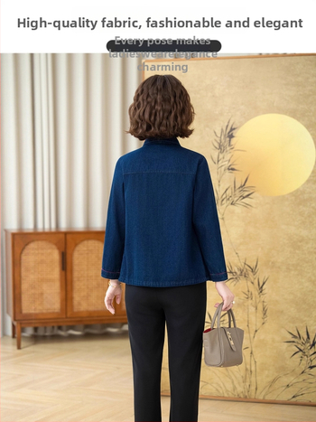 Cămașă din bumbac pentru femei - mâneci lungi, croială lejeră, broderie, toamnă 2025, 95% bumbac