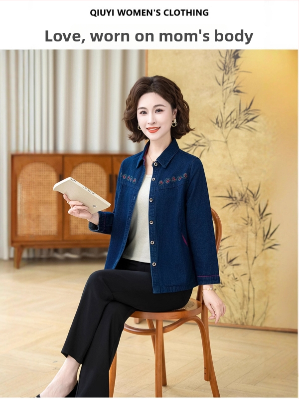 Sieviešu kokvilnas krekls ar garām piedurknēm, brīvs piegriezums, izšūšana, rudens 2025, 95% kokvilna