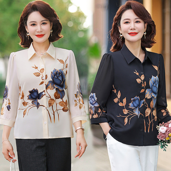 Bluza-cardigan dama cu mâneci lungi, imprimeu floral, primăvară-vară 2025, croială lejeră, poliester 90–95%