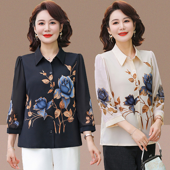 Bluza-cardigan dama cu mâneci lungi, imprimeu floral, primăvară-vară 2025, croială lejeră, poliester 90–95%