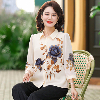 Bluza-cardigan dama cu mâneci lungi, imprimeu floral, primăvară-vară 2025, croială lejeră, poliester 90–95%