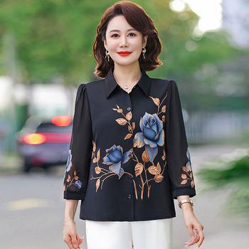 Bluza-cardigan dama cu mâneci lungi, imprimeu floral, primăvară-vară 2025, croială lejeră, poliester 90–95%