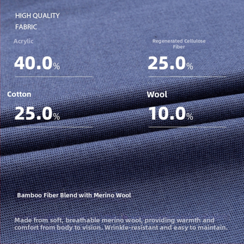 Αντρικό πουκάμισο από μείγμα μαλλιού-Modal, τετράγωνος γιακάς, μακριά μανίκια, ελαφρύ καθημερινό στυλ, πλένεται στο πλυντήριο