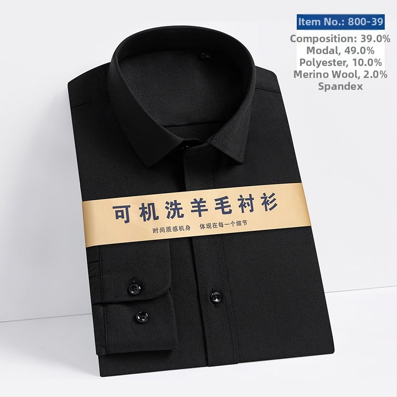 Αντρικό πουκάμισο από μείγμα μαλλιού-Modal, τετράγωνος γιακάς, μακριά μανίκια, ελαφρύ καθημερινό στυλ, πλένεται στο πλυντήριο