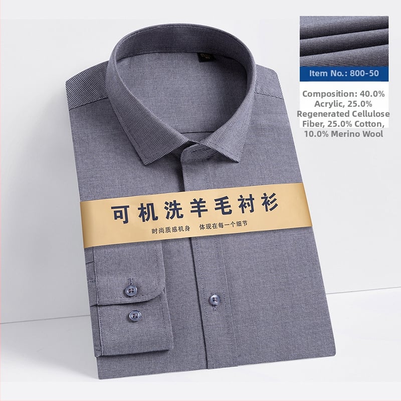 Αντρικό πουκάμισο από μείγμα μαλλιού-Modal, τετράγωνος γιακάς, μακριά μανίκια, ελαφρύ καθημερινό στυλ, πλένεται στο πλυντήριο