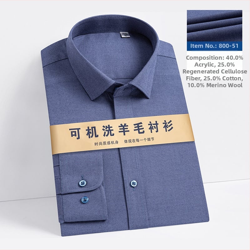 Αντρικό πουκάμισο από μείγμα μαλλιού-Modal, τετράγωνος γιακάς, μακριά μανίκια, ελαφρύ καθημερινό στυλ, πλένεται στο πλυντήριο