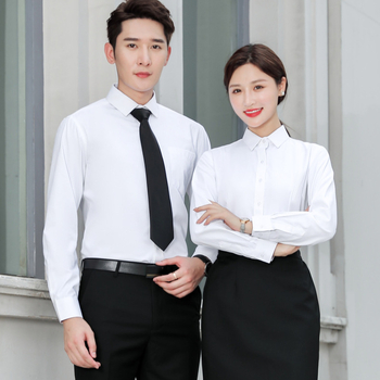 Ανδρικό πουκάμισο από μίγμα βαμβακιού-πολυεστέρα, μακρύ μανίκι, στενή γραμμή, γιακάς τύπου λαπέλ