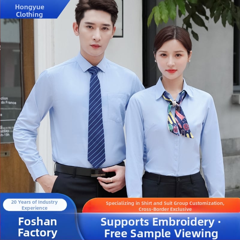 Cămașă bărbătească din amestec de bumbac, mânecă lungă, croială slim, guler rever