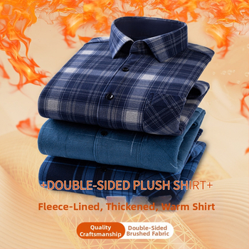 Πουκάμισο με μοτίβο πλέγματος, παχύ πολυεστερικό ύφασμα (≥96%), τετράγωνη λαιμόκοψη, μακριά μανίκια