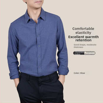 Ανδρικό πουκάμισο από μίγμα μαλλιού-βαμβακιού, βρεγμένο φινίρισμα, μακριά μανίκια, καρνταγκάν-στυλ, χαλαρή γραμμή, για φθινόπωρο-χειμώνα, ύφασμα από βαμβάκι (Μίγμα μαλλιού-βαμβακιού; Βρεγμένο φινίρισμα; Μακριά μανίκια; Καρντάγκαν σιλουέτα)