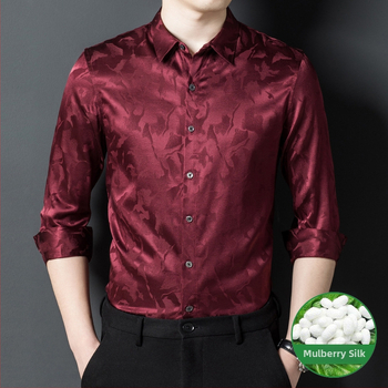 Риза от мулберийска коприна с дълги ръкави, квадратна яка, принт с разбити цветя, тясна кройка