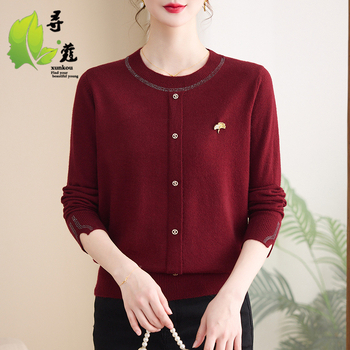 Női könnyű kötött felső kerek nyakkal, hosszú ujjú, semleges stílus, szabványos szabás, egyszínű minta, poliészter 50–70% és nylon ≤30%, hossz 50–65 cm