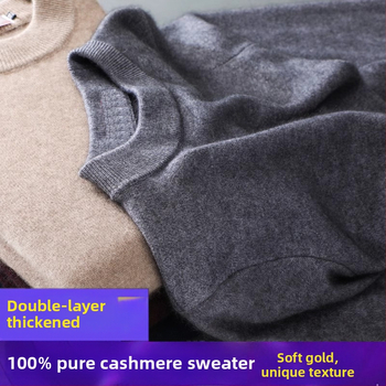 Vyrų kašmyrinis megztinis su gobtuvu, stora mezgynė, pusaukštis kaklo, ilgomis rankovėmis, laisvas kirpimas