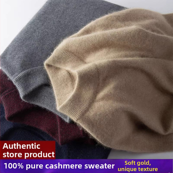 Vyrų kašmyrinis megztinis su gobtuvu, stora mezgynė, pusaukštis kaklo, ilgomis rankovėmis, laisvas kirpimas