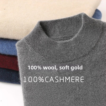 Vyrų kašmyrinis megztinis su gobtuvu, stora mezgynė, pusaukštis kaklo, ilgomis rankovėmis, laisvas kirpimas