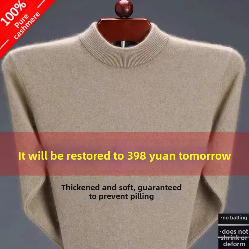 Vyrų kašmyrinis megztinis su gobtuvu, stora mezgynė, pusaukštis kaklo, ilgomis rankovėmis, laisvas kirpimas