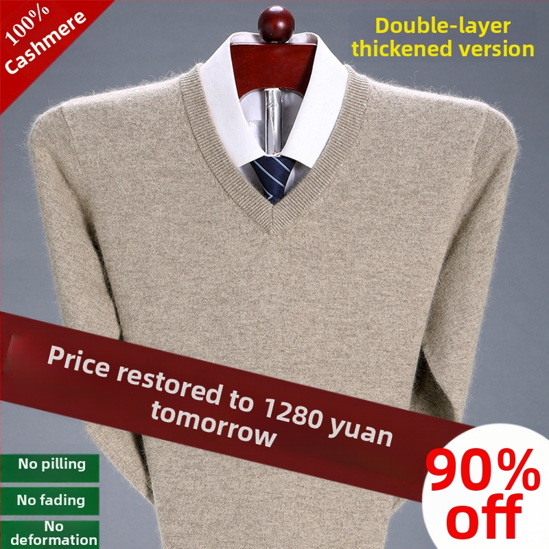 Vyrų kašmyrinis megztinis su gobtuvu, stora mezgynė, pusaukštis kaklo, ilgomis rankovėmis, laisvas kirpimas