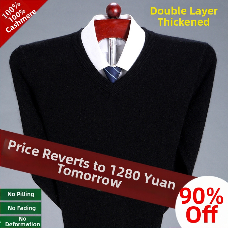 Vyrų kašmyrinis megztinis su gobtuvu, stora mezgynė, pusaukštis kaklo, ilgomis rankovėmis, laisvas kirpimas