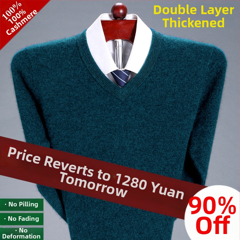 Vyrų kašmyrinis megztinis su gobtuvu, stora mezgynė, pusaukštis kaklo, ilgomis rankovėmis, laisvas kirpimas