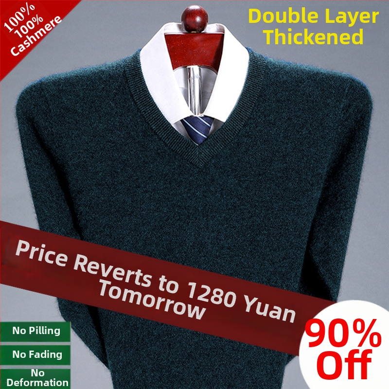 Vyrų kašmyrinis megztinis su gobtuvu, stora mezgynė, pusaukštis kaklo, ilgomis rankovėmis, laisvas kirpimas