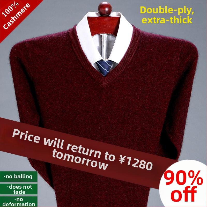 Vyrų kašmyrinis megztinis su gobtuvu, stora mezgynė, pusaukštis kaklo, ilgomis rankovėmis, laisvas kirpimas