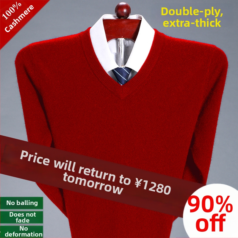 Vyrų kašmyrinis megztinis su gobtuvu, stora mezgynė, pusaukštis kaklo, ilgomis rankovėmis, laisvas kirpimas