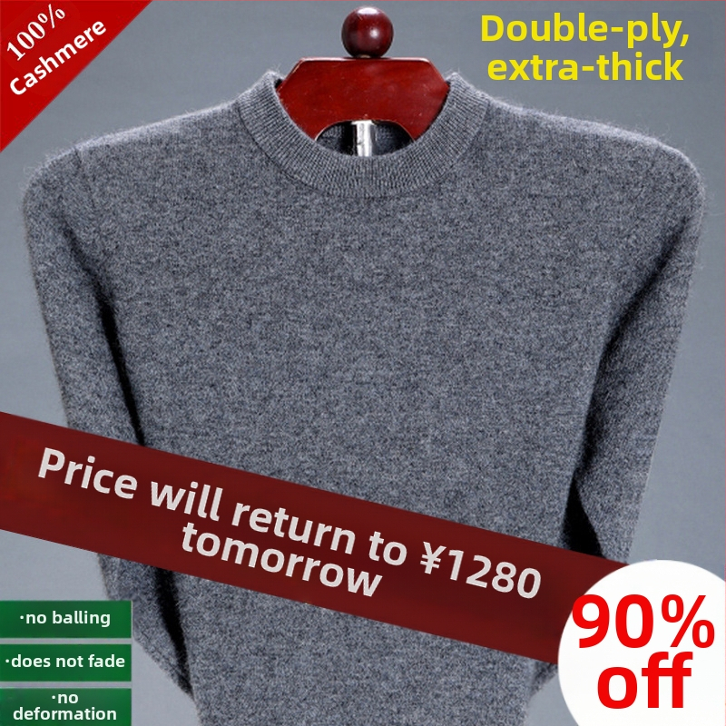 Vyrų kašmyrinis megztinis su gobtuvu, stora mezgynė, pusaukštis kaklo, ilgomis rankovėmis, laisvas kirpimas