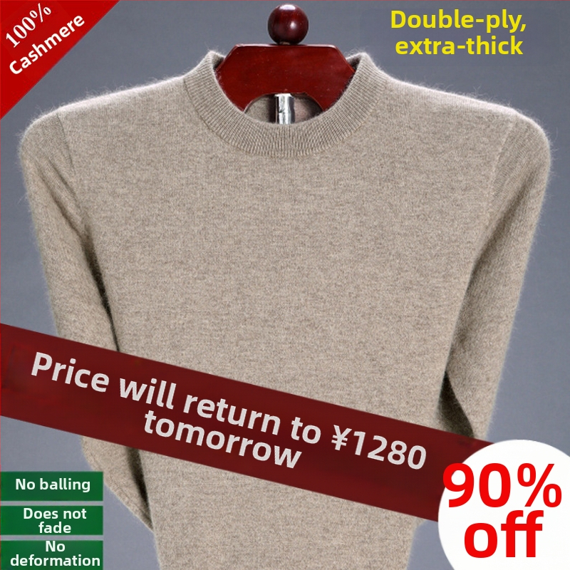 Vyrų kašmyrinis megztinis su gobtuvu, stora mezgynė, pusaukštis kaklo, ilgomis rankovėmis, laisvas kirpimas