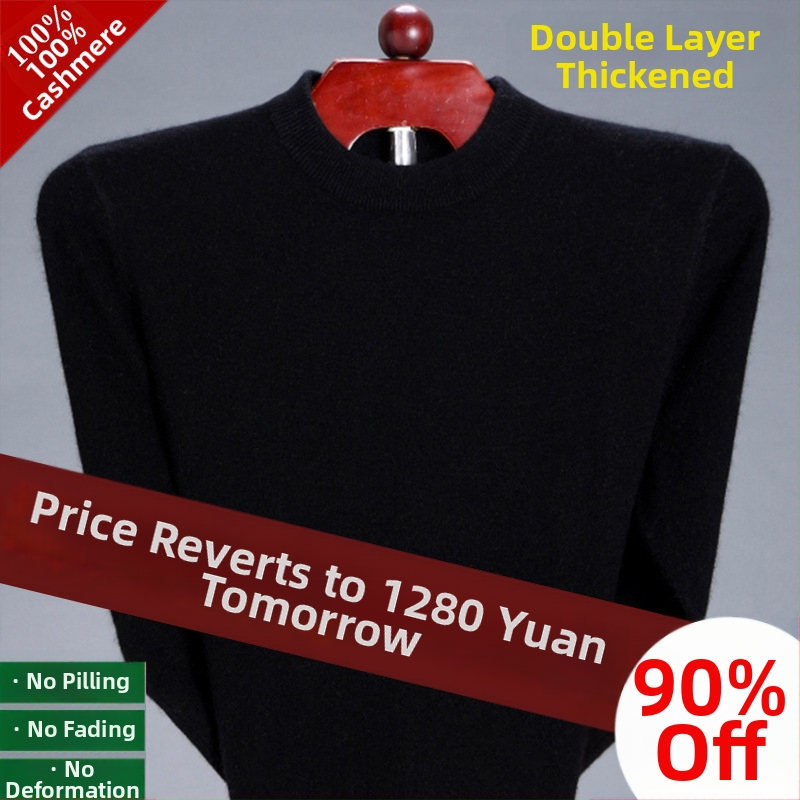 Vyrų kašmyrinis megztinis su gobtuvu, stora mezgynė, pusaukštis kaklo, ilgomis rankovėmis, laisvas kirpimas