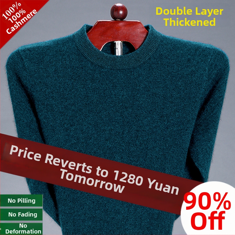 Vyrų kašmyrinis megztinis su gobtuvu, stora mezgynė, pusaukštis kaklo, ilgomis rankovėmis, laisvas kirpimas