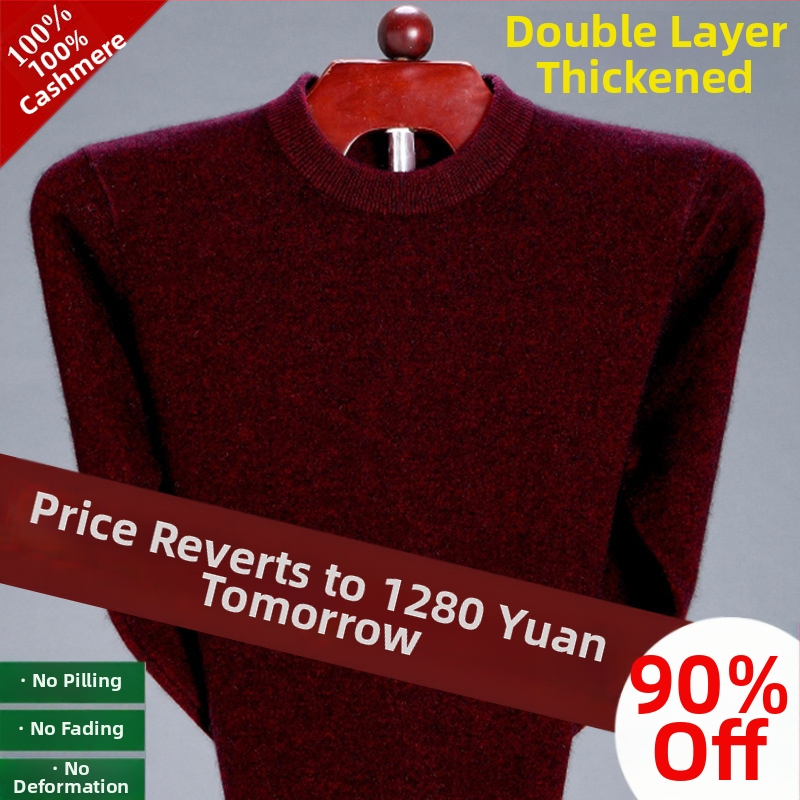 Vyrų kašmyrinis megztinis su gobtuvu, stora mezgynė, pusaukštis kaklo, ilgomis rankovėmis, laisvas kirpimas