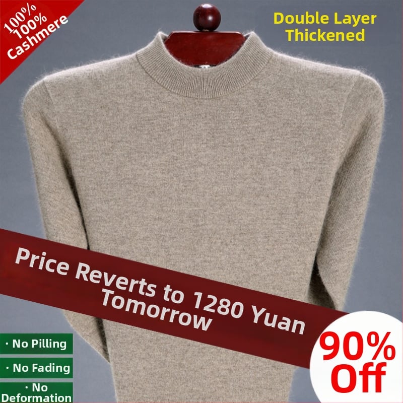 Vyrų kašmyrinis megztinis su gobtuvu, stora mezgynė, pusaukštis kaklo, ilgomis rankovėmis, laisvas kirpimas