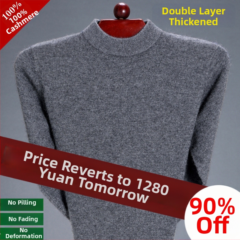 Vyrų kašmyrinis megztinis su gobtuvu, stora mezgynė, pusaukštis kaklo, ilgomis rankovėmis, laisvas kirpimas