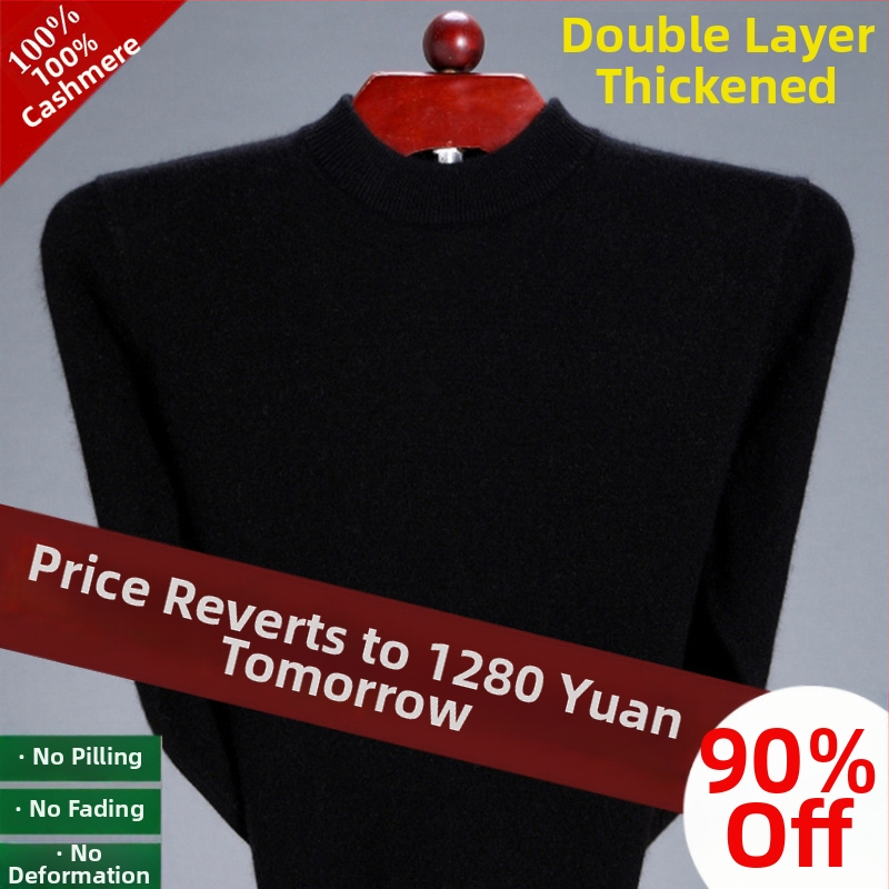 Vyrų kašmyrinis megztinis su gobtuvu, stora mezgynė, pusaukštis kaklo, ilgomis rankovėmis, laisvas kirpimas