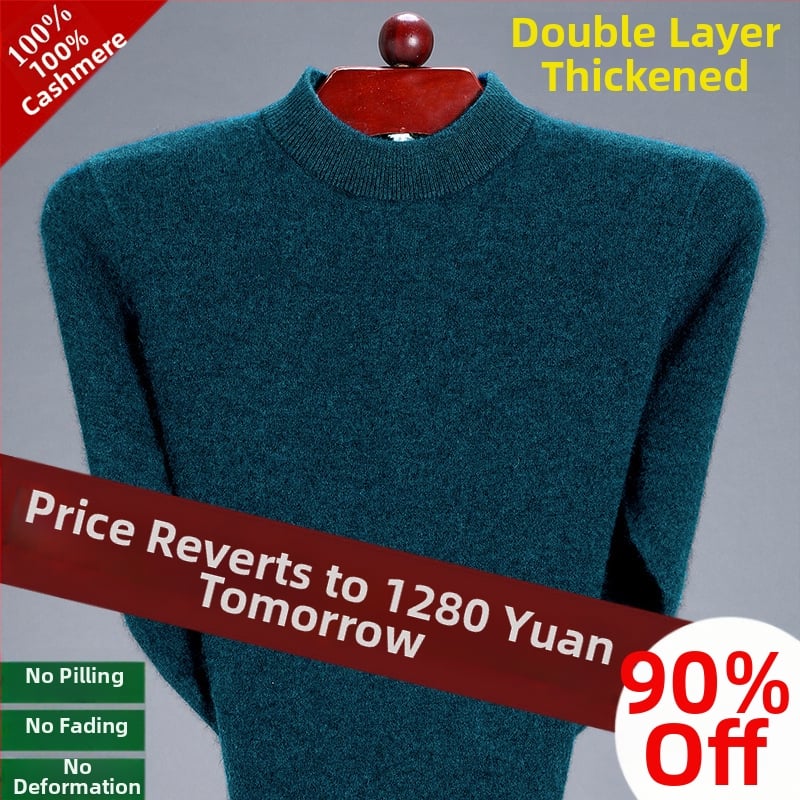 Vyrų kašmyrinis megztinis su gobtuvu, stora mezgynė, pusaukštis kaklo, ilgomis rankovėmis, laisvas kirpimas