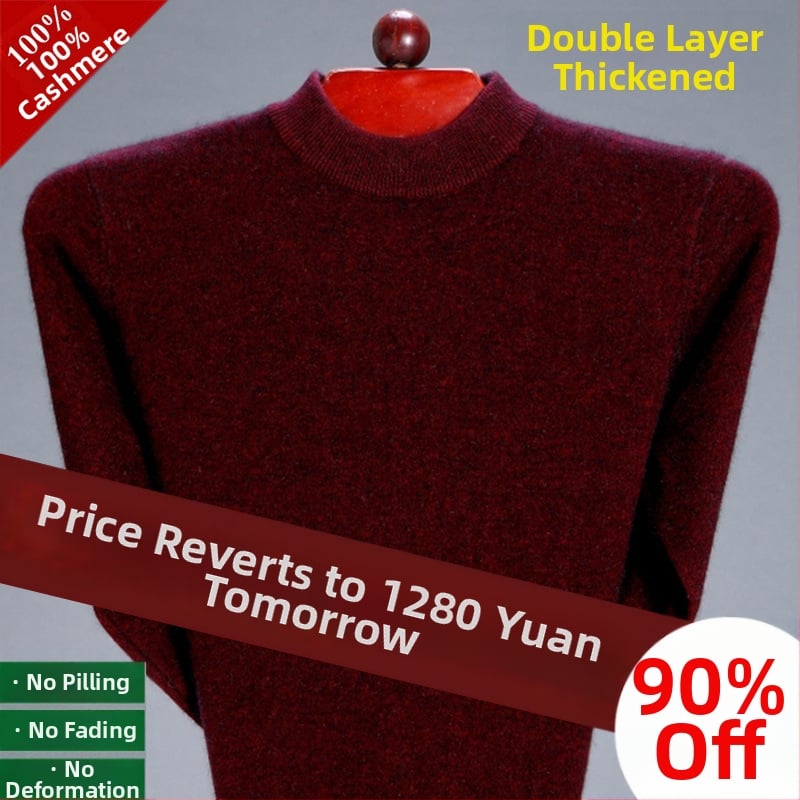 Vyrų kašmyrinis megztinis su gobtuvu, stora mezgynė, pusaukštis kaklo, ilgomis rankovėmis, laisvas kirpimas